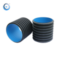 big size hdpe plumbing material double wall corrugated drainage pipe on sale